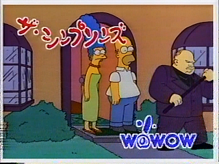 f:id:simpsons333:20200523000836p:plain f:id:simpsons333:20200523000836p:plain
