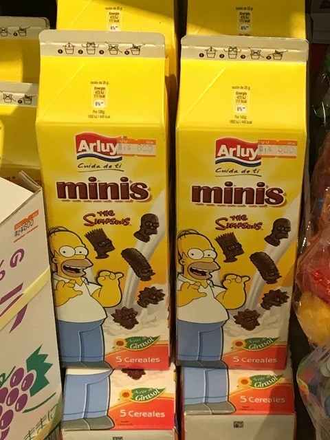 f:id:simpsons333:20200527095828j:plain f:id:simpsons333:20200527095828j:plain