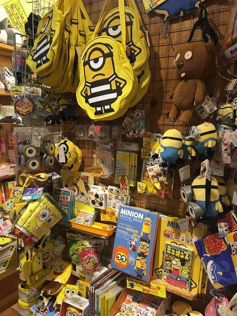 f:id:simpsons333:20200527095847j:plain f:id:simpsons333:20200527095847j:plain