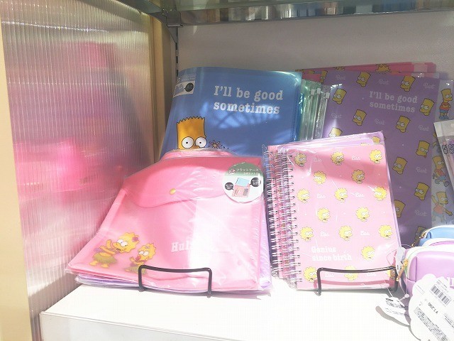 f:id:simpsons333:20200607111420j:plain