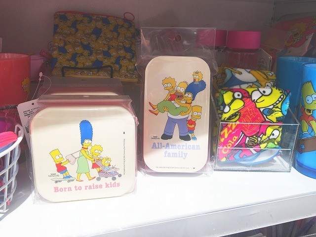 f:id:simpsons333:20200607111435j:plain