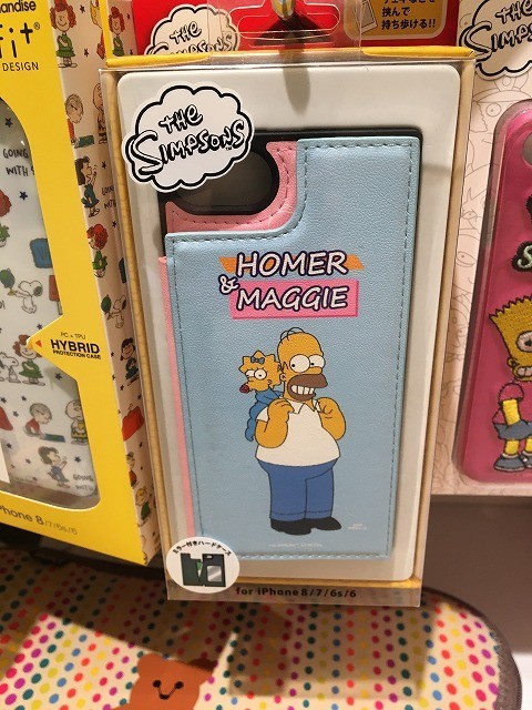 f:id:simpsons333:20200724023113j:plain f:id:simpsons333:20200724023113j:plain