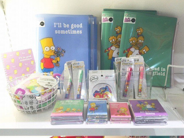 f:id:simpsons333:20200724023155j:plain f:id:simpsons333:20200724023155j:plain