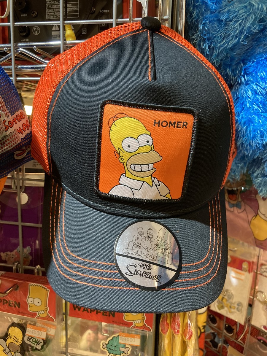 f:id:simpsons333:20200816074927j:plain