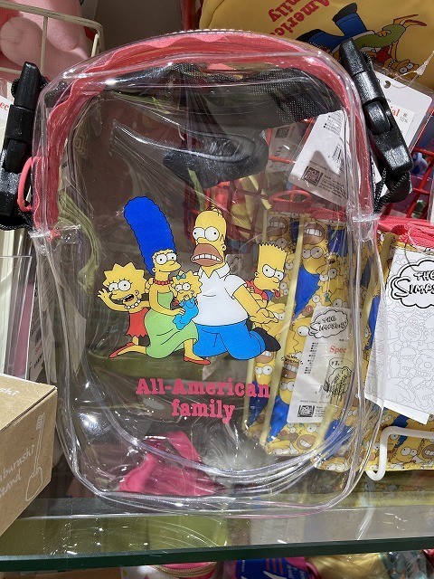 f:id:simpsons333:20200915132632j:plain f:id:simpsons333:20200915132632j:plain