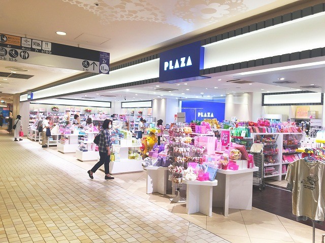 f:id:simpsons333:20200930140241j:plain f:id:simpsons333:20200930140241j:plain