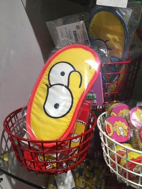 f:id:simpsons333:20200930140300j:plain f:id:simpsons333:20200930140300j:plain