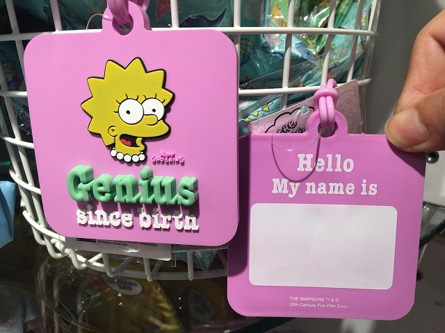 f:id:simpsons333:20200930140325j:plain f:id:simpsons333:20200930140325j:plain