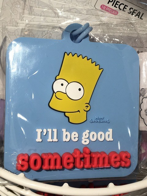 f:id:simpsons333:20200930140333j:plain f:id:simpsons333:20200930140333j:plain