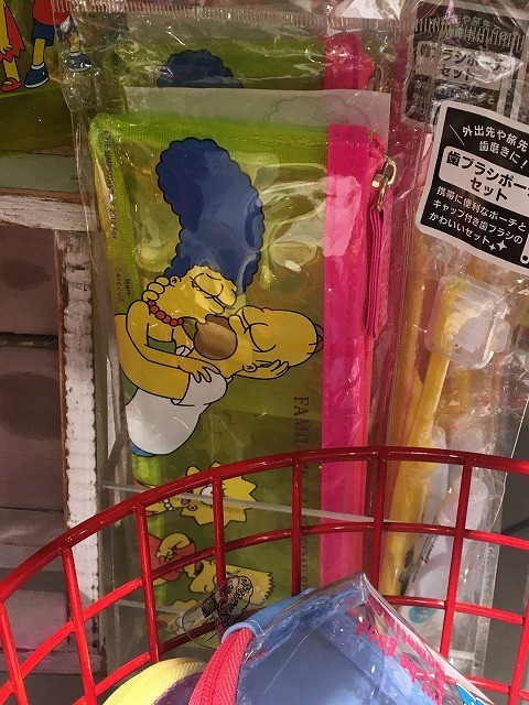 f:id:simpsons333:20200930140344j:plain f:id:simpsons333:20200930140344j:plain