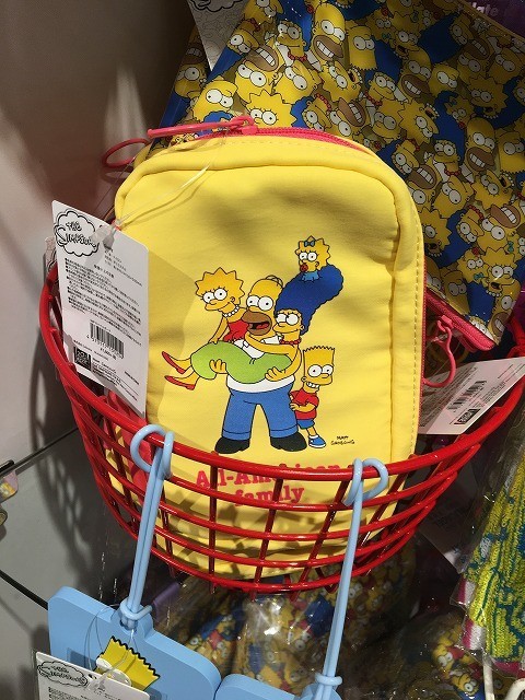 f:id:simpsons333:20200930140359j:plain f:id:simpsons333:20200930140359j:plain