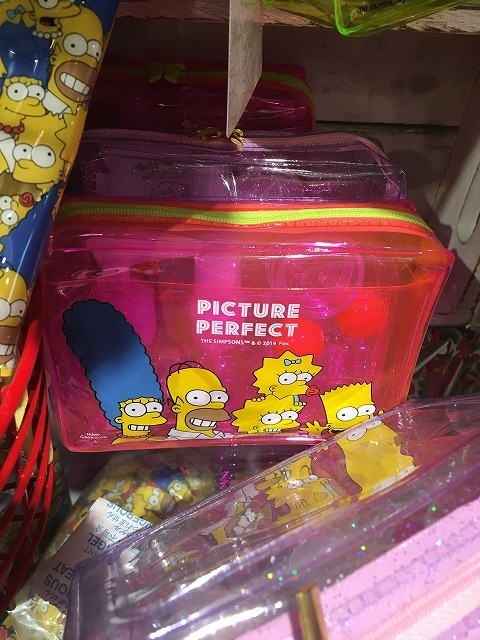 f:id:simpsons333:20200930140407j:plain f:id:simpsons333:20200930140407j:plain