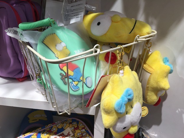 f:id:simpsons333:20200930140419j:plain f:id:simpsons333:20200930140419j:plain