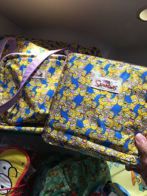 f:id:simpsons333:20200930140429j:plain f:id:simpsons333:20200930140429j:plain