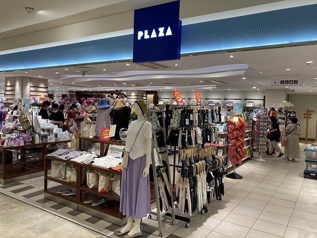 f:id:simpsons333:20200930142918j:plain