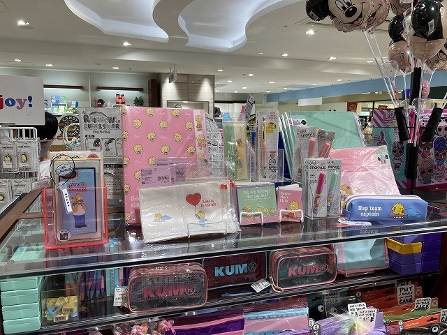 f:id:simpsons333:20200930142929j:plain