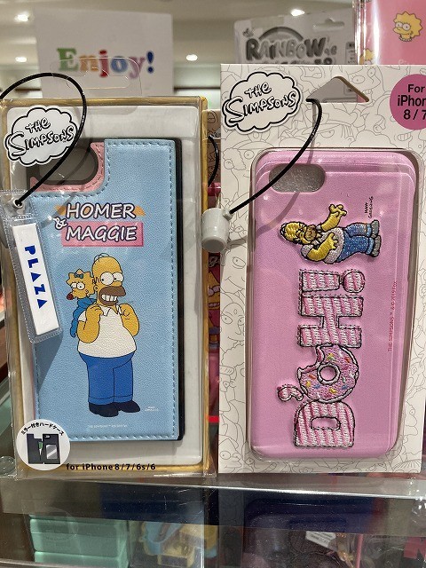 f:id:simpsons333:20200930142933j:plain