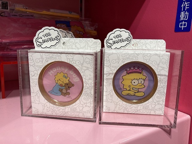 f:id:simpsons333:20201015112243j:plain f:id:simpsons333:20201015112243j:plain