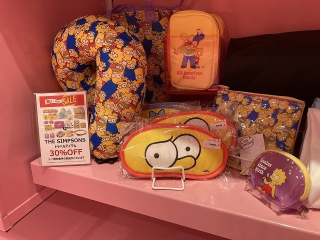 f:id:simpsons333:20201015112258j:plain f:id:simpsons333:20201015112258j:plain