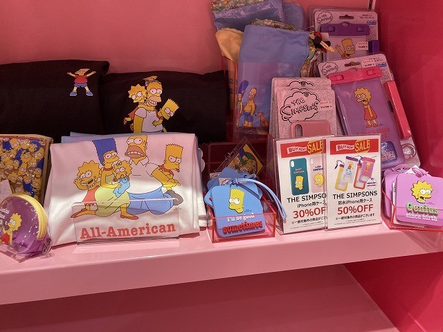 f:id:simpsons333:20201015112303j:plain f:id:simpsons333:20201015112303j:plain