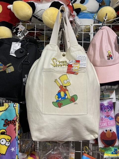 f:id:simpsons333:20201027100412j:plain