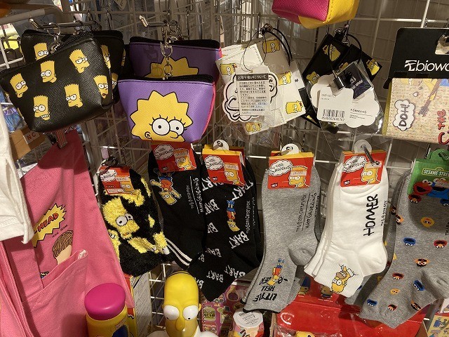 f:id:simpsons333:20201027100446j:plain