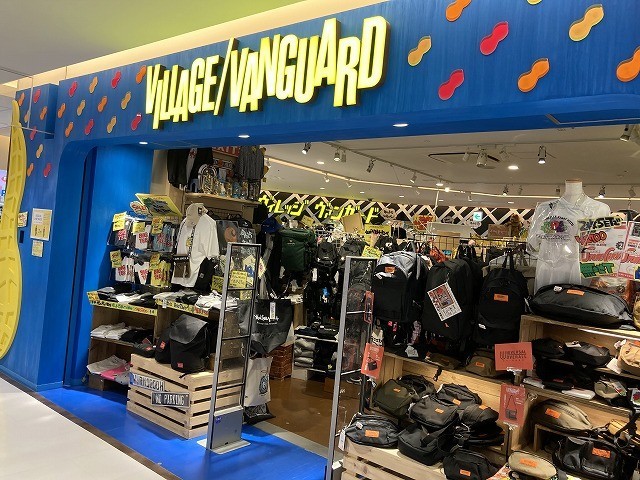 f:id:simpsons333:20201027100515j:plain