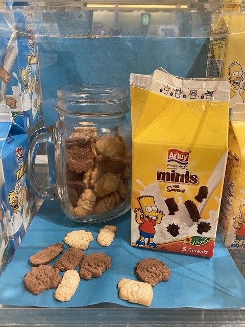 f:id:simpsons333:20201027104426j:plain