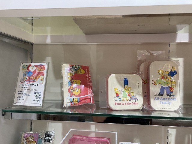 f:id:simpsons333:20201027104441j:plain