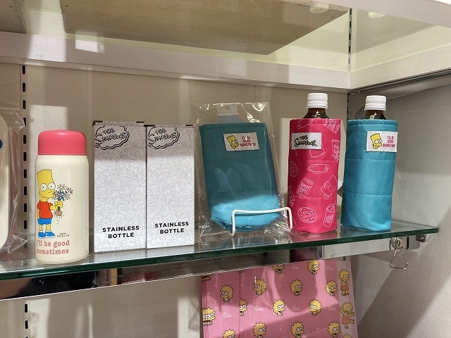 f:id:simpsons333:20201027104446j:plain