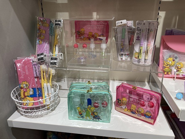 f:id:simpsons333:20201027104450j:plain