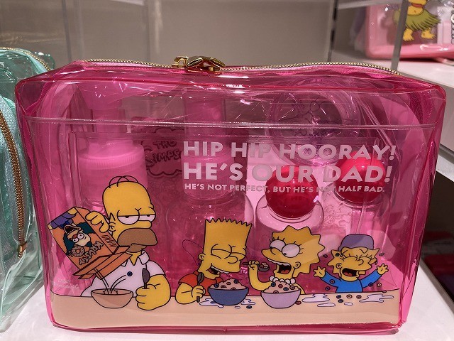 f:id:simpsons333:20201027104511j:plain