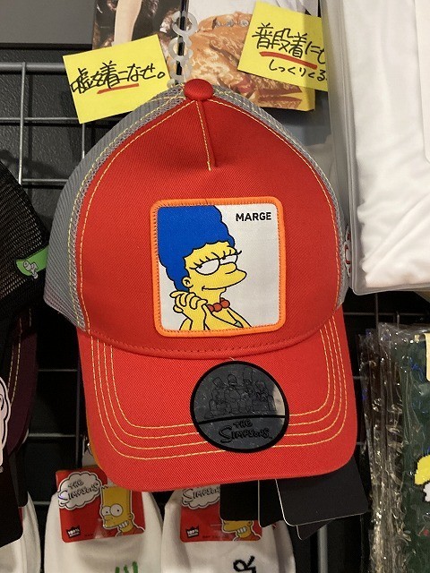 f:id:simpsons333:20201110111146j:plain