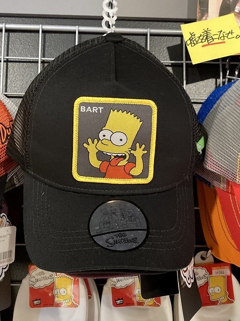 f:id:simpsons333:20201110111150j:plain