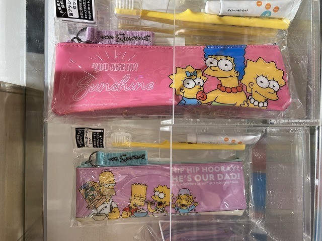 f:id:simpsons333:20201110113203j:plain