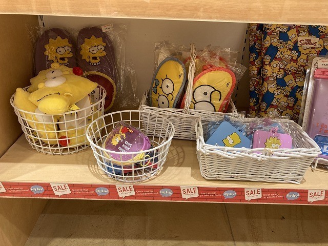 f:id:simpsons333:20201110113230j:plain