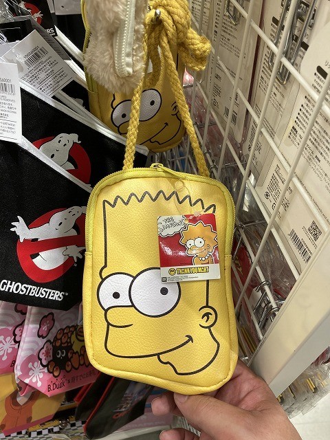 f:id:simpsons333:20201110121146j:plain