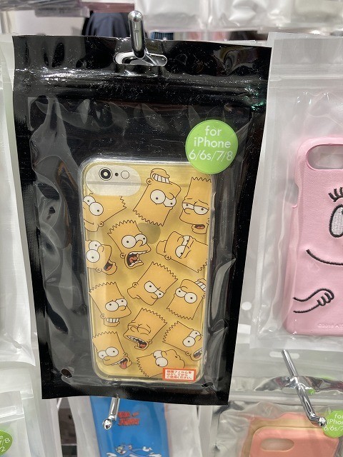 f:id:simpsons333:20201110121149j:plain