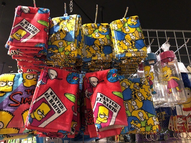f:id:simpsons333:20201208182653j:plain