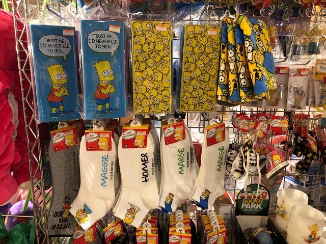 f:id:simpsons333:20201208182700j:plain