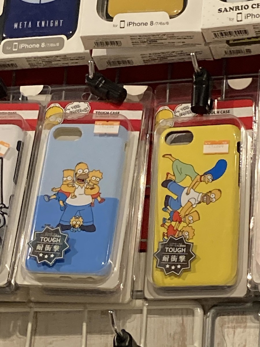 f:id:simpsons333:20201219165049j:plain