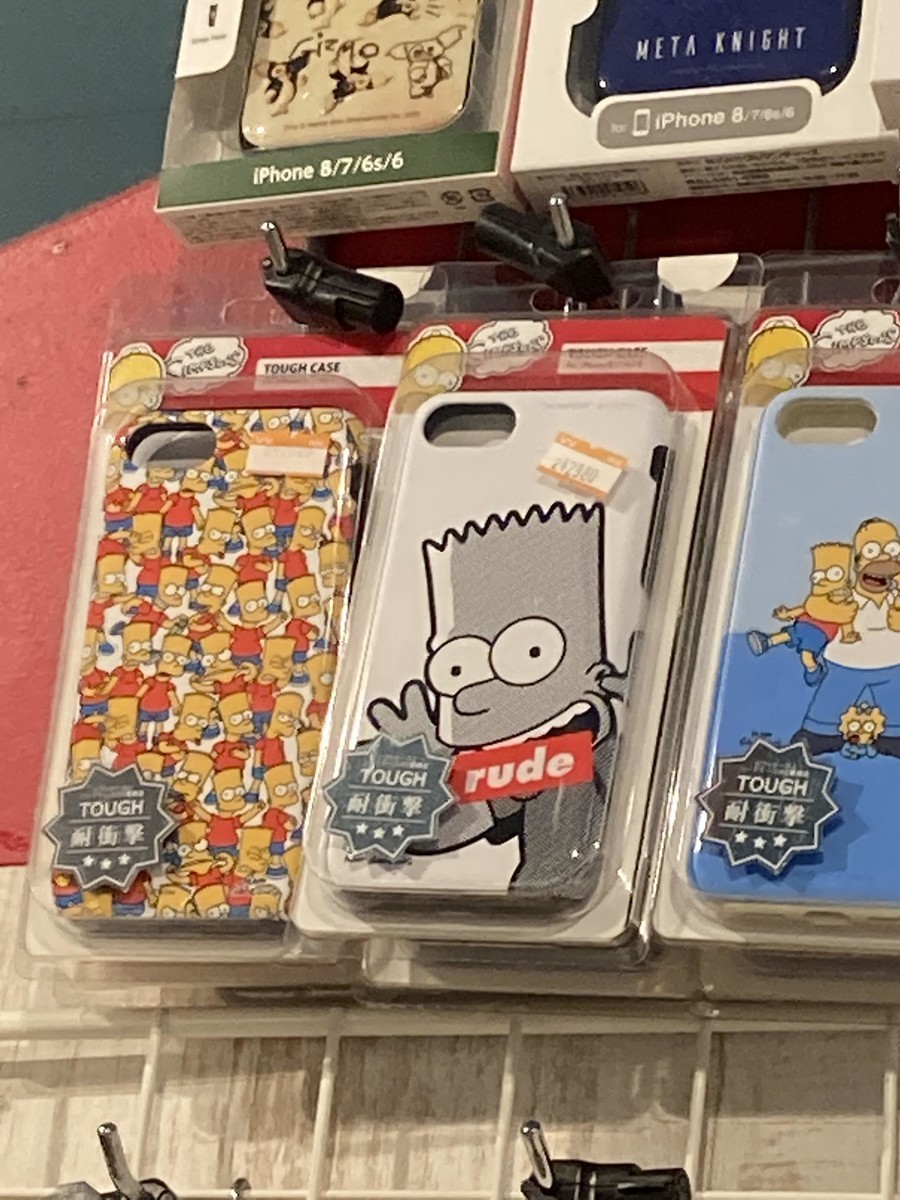 f:id:simpsons333:20201219165059j:plain