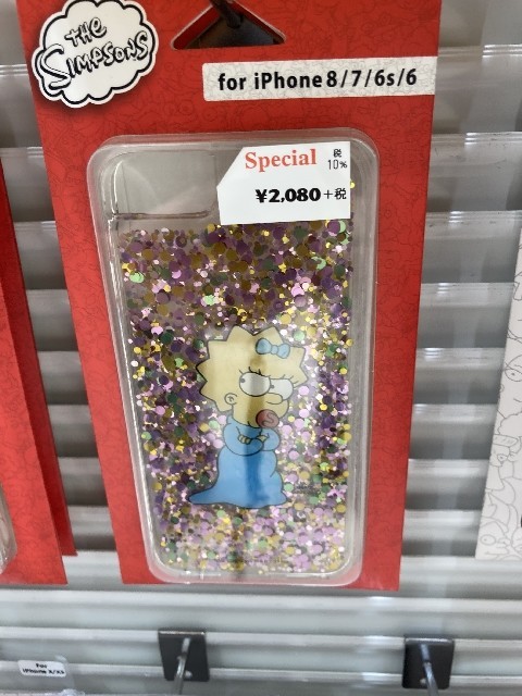f:id:simpsons333:20201221145819j:plain