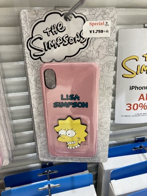 f:id:simpsons333:20201221145831j:plain