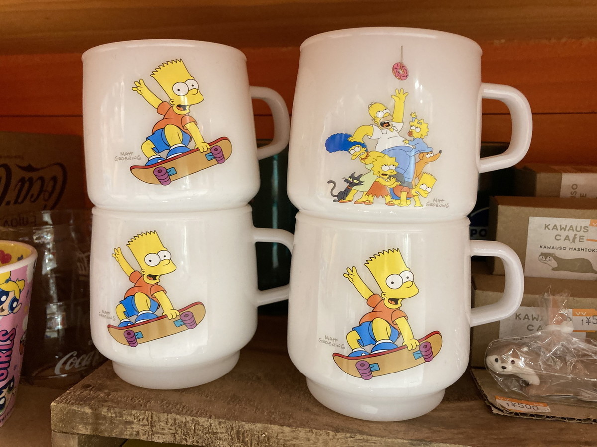 f:id:simpsons333:20210313081626j:plain