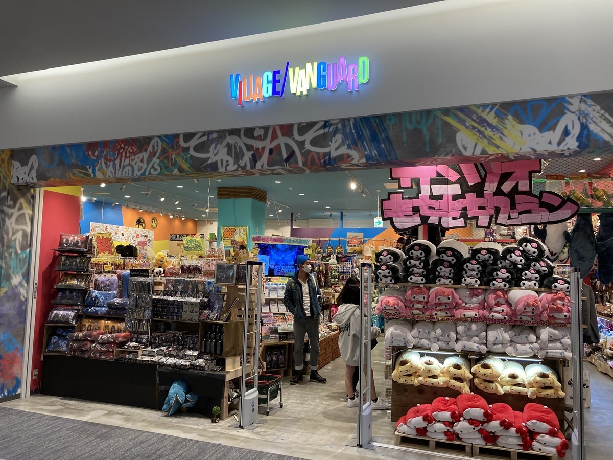 シンプソンズグッズが買える店 神奈川県ヴィレッジヴァンガードららぽーと湘南平塚店 シンプソンズ ファンクラブ ブログ