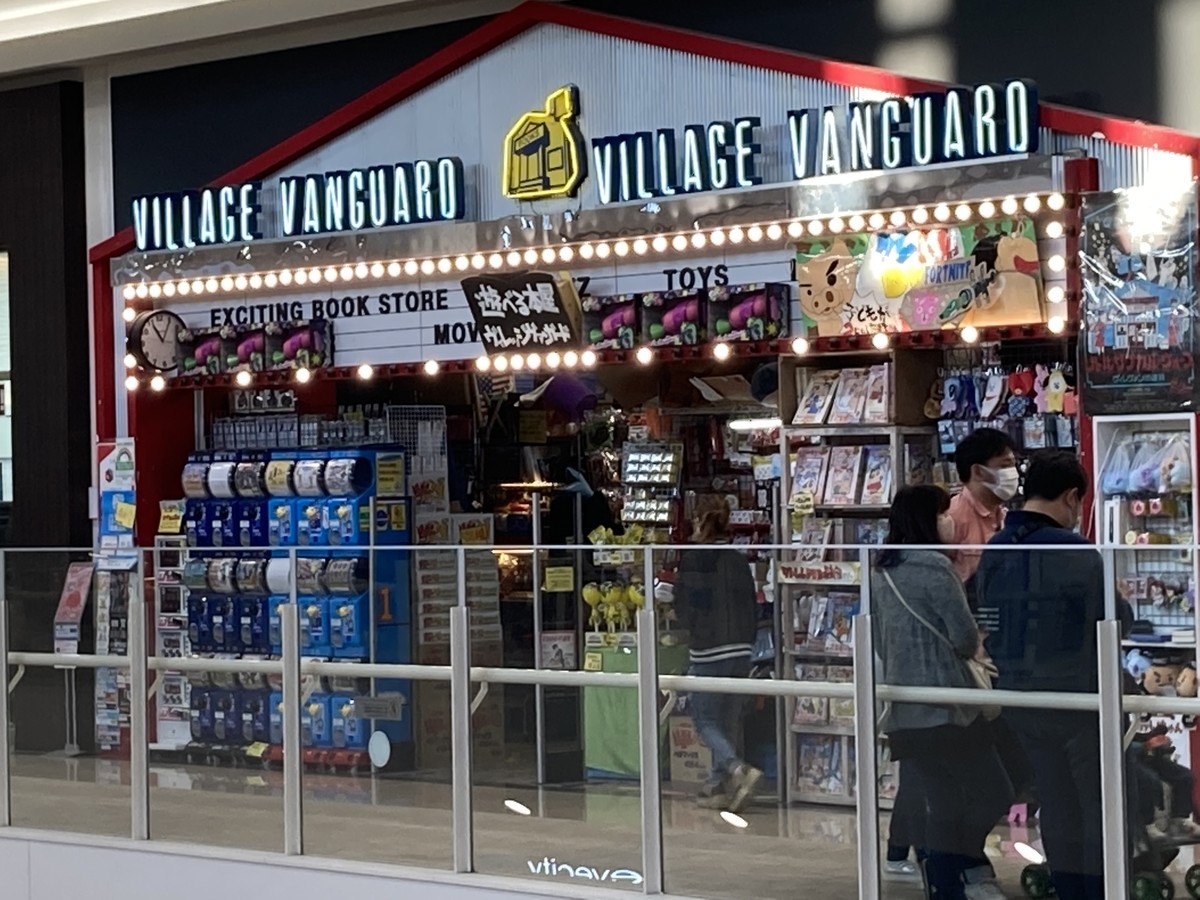 f:id:simpsons333:20210421135929j:plain