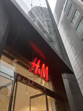 シンプソンズグッズが買える店 東京 渋谷区 H M渋谷店 シンプソンズ ファンクラブ ブログ