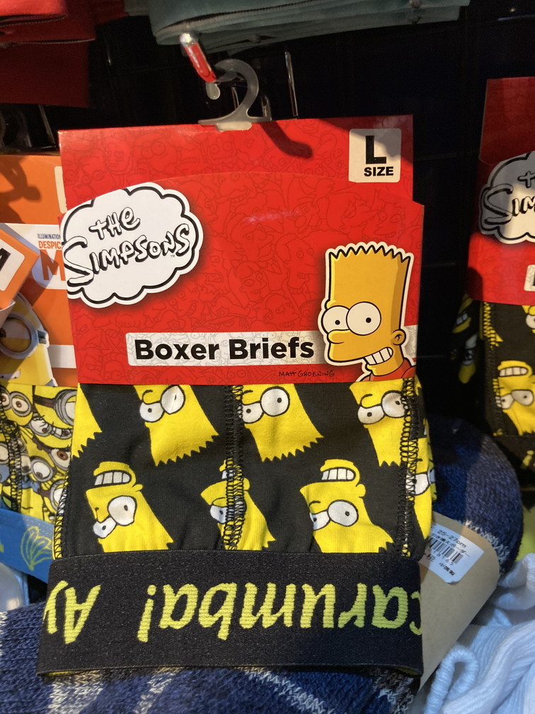 f:id:simpsons333:20210517182645j:plain