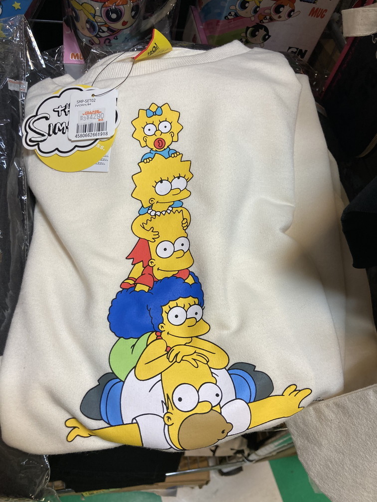 f:id:simpsons333:20210601111917j:plain